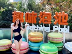 -清河半岛温泉度假酒店