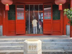 -北京湖广会馆