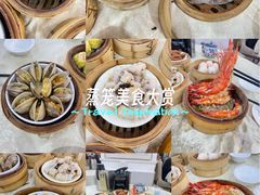 -宝塘茶楼