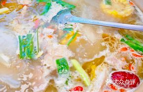 Mountain Spring Water Lamb Pot