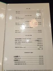 -TWOFACE双面理发馆