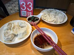 -金谷园饺子馆(北邮总店)