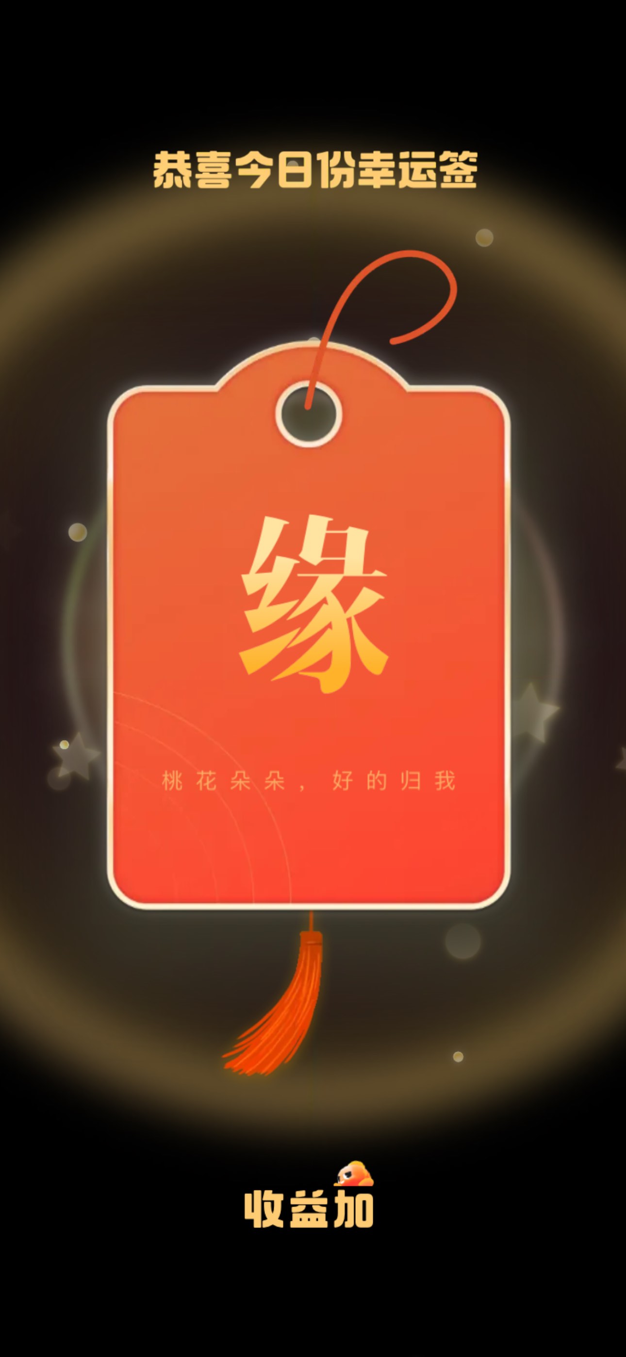 一元买100个赞(一块钱100个赞秒到)