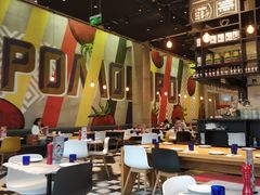 大堂-玛尚诺Pizza&Bar(长泰广场店)