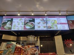 -特派卷·老北京烤鸭卷(合生汇购物中心店)