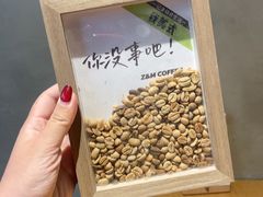 -ZM COFFEE(西安路店)
