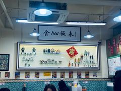-華歡冰室-WahFoon(吉大店)