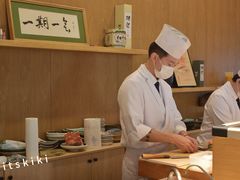 -墨澜·人间味割烹料理