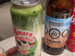 -海底捞火锅(应天门古城根店)