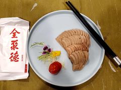 盐水鸭肝-北京全聚德(西客站店)