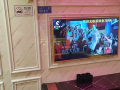 -皇马纯KTV·量贩·聚会(民治店)