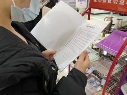 -重庆嘉华妇产医院·妇幼保健