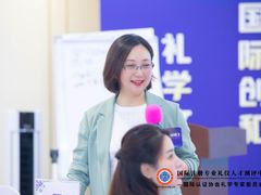 -华夏盛德·礼商书院