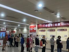 -复旦大学附属华山医院(总院)