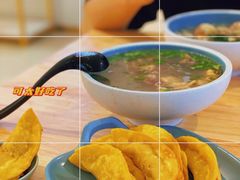 -老新隆牛肉锅贴(新街口店)