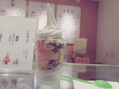 中杯地理-三佰瑞冻酸奶(凯德MALL店)