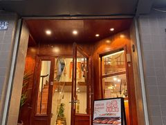 -追光 Dream Bakery(武汉天地店)