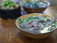 -蛙秘书麻椒鱼(包家巷店)