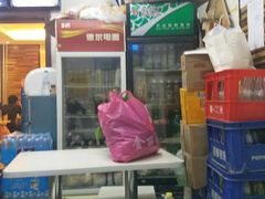 -承旭麻辣烫(马家堡东路店)