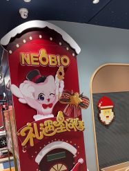 -奈尔宝家庭中心·亲子餐厅(北京东坝万达店)