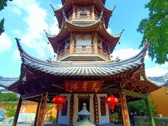 -南通濠河风景名胜区