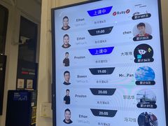 -汗水空间私教健身连锁(SM广场店)
