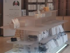 -银座仁志川·生吐司专门店(香港广场店)