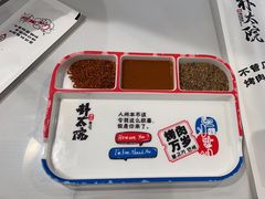 -朴太院·烤肉万岁(盐城店)