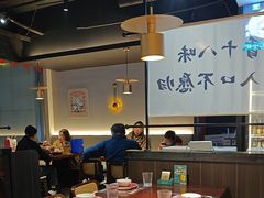 -拾捌川·自贡爆炒(新街口店)