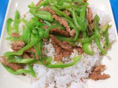 青椒肉-华莱士·全鸡汉堡(湛江新华店)