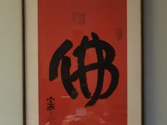 -清真·西北人家风味馆(中山中路店)