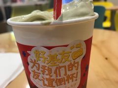 -DQ·蛋糕·冰淇淋(绿宝店)