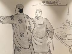 -周师兄大刀腰片火锅(解放碑总店)