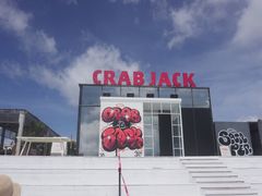 -Cafe Aewol Monsant