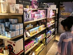 -九木杂物社(崂山丽达店)