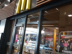 门面-麦当劳(海岸城店)