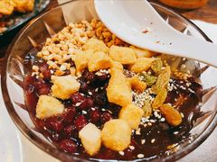 糍粑冰粉-付小姐在成都(中山公园店)