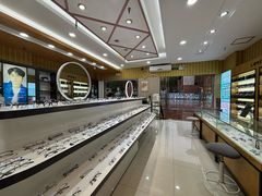 -博客眼镜(大学城店)