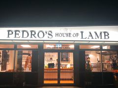 -Pedro's House of Lamb
