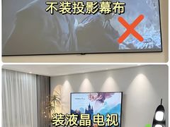 -至美焕新·全屋翻新