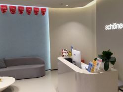 -美丽妈妈产后恢复中心(三林店)