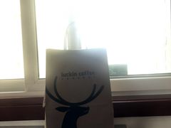 -瑞幸咖啡(新兴广场店)