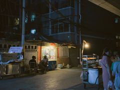 -马三洋芋片(兰州总店)