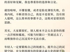 -猴有戏教育戏剧·音乐剧·主持口才·演讲朗诵辩论(环球港华师大校区)