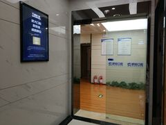 -咿呀口腔(光谷分院)
