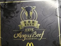 -麦当劳(军博店)