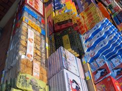 -老城隍庙食品商店(豫园商城店)