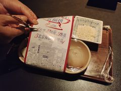 -东来顺·非遗火锅(赛格国际购物中心店)