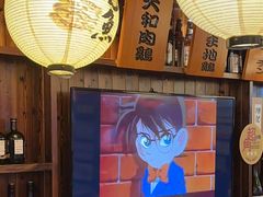 -鸟鹏烧鸟居酒屋(熙龙湾店)