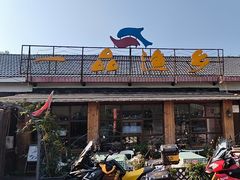 -一品渔乡·水库灶台鱼·乐享庭院